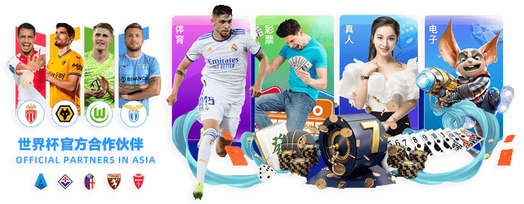 传奇射手赛,季开篇风云,梅西,bet365,bet365体育,bet365官网,bet365网址