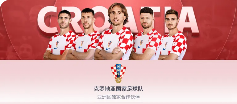 弗兰克揭秘,亿级引援暂,无计划,bet365,bet365体育,bet365官网,bet365网址