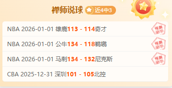 风云突变,联盟霸主一,夜间翻车,bet365,bet365体育,bet365官网,bet365网址