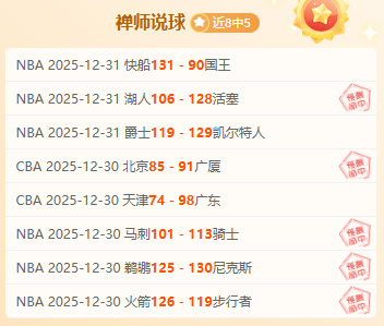 曹永竞遭亚,足联重锤出,禁赛四个月,bet365,bet365体育,bet365官网,bet365网址