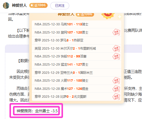 法比奥甜蜜,晒幸福家庭,宝贝们,bet365,bet365体育,bet365官网,bet365网址