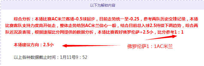 法比奥甜蜜,晒幸福家庭,宝贝们,bet365,bet365体育,bet365官网,bet365网址