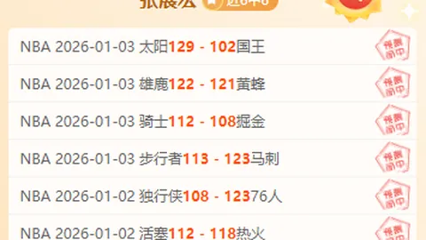 法老传奇再续！萨拉赫领跑英超单队进球王座，277球成就独步江湖！