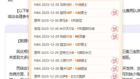 “法比奥甜蜜晒幸福家庭照：宝贝们，我们的温暖时刻等你回味！”