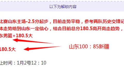 江苏男篮外援因家事离队，现加盟土耳其球队